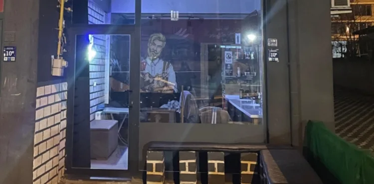 Erkek kuaföründe bıçaklı kavga: 1 yaralı