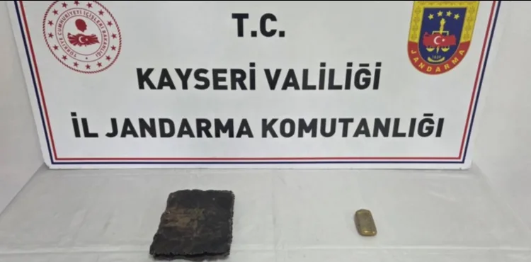 Kayseri’de deri üzerine işlenmiş tarihi kitap ele geçirildi