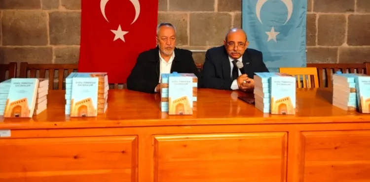 Kayseri'de ‘Doğu Türkistan’a Ses Ver’ konferansı düzenlendi