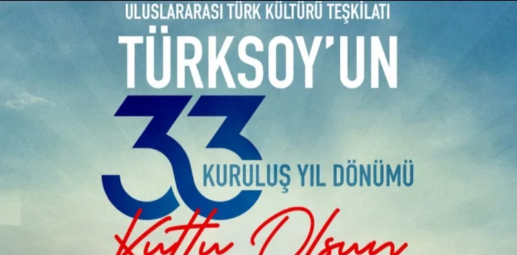 "TÜRKSOY, TÜRK DÜNYASININ ORTAK HAFIZASI VE KARDEŞLİK KÖPRÜSÜDÜR"