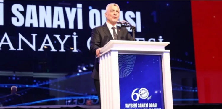 SON 23 YILDA KAYSERİ'YE 500 MİLYAR TL TUTARINDA KAMU YATIRIMLARI YAPILDI