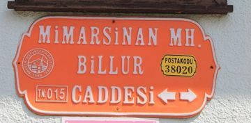 Tarih, Kayserinin Mahallelerinde Yayor