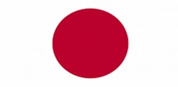 Tokyo dnyann en gvenli ehri seildi