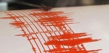 Kandilli'den aklama: 'Son 20 yldr buna benzer deprem aktivitesi yaanmamt'