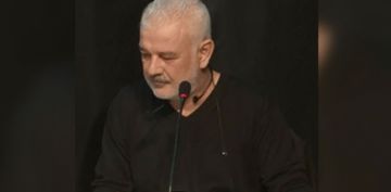 Ali Tezel gzaltna alnd