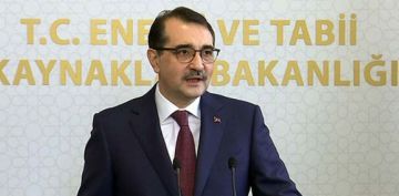 Bakan Dnmez: Altn retiminde 2020 hedefimiz 45 ton