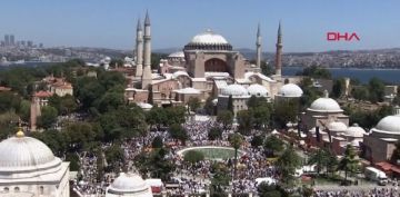 Ayasofya Camii'nde ezan okundu