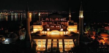 Ayasofya Camii'ne aslan mahyann n Vali Yerlikaya yakt