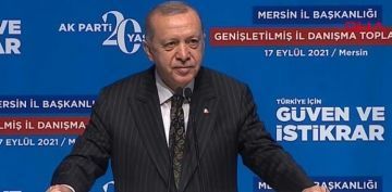 Erdoan: 2023'te yeniden gven tazeleyerek millete hizmet yolculuumuzu devam ettirmek istiyoruz 