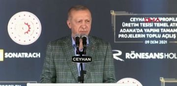 CUMHURBAKANI ERDOAN: KAPILARIMIZ YATIRIMCILARA AIK 