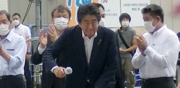 Abe'nin katilinden suikasta dair yeni ifade