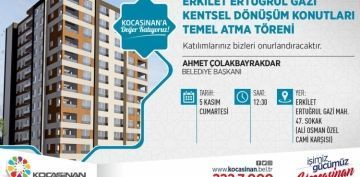 BAKAN OLAKBAYRAKDARDAN KENTSEL DNM  TRENNE DAVET                                                                                                                                               