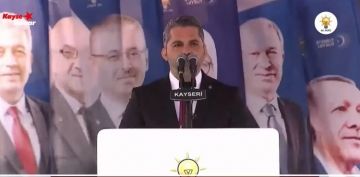 AK Parti Kayseri l Bakan zm: Baka Trkiye yok ve Trkiye sizinle gzel 