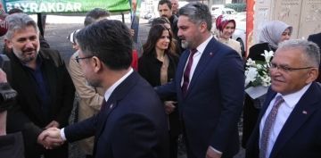 Tarm ve Orman Bakan Yumakldan AK Parti il binas ziyareti