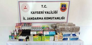 yerinde sigara kaakl yapt tespit edilen kii yakaland