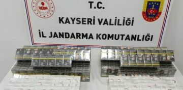 450 paket Bandrolsz sigara ele geirildi