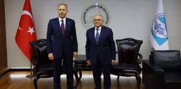 LER BAKANI YERLKAYADAN BAKAN BYKKILIǒA ZYARET