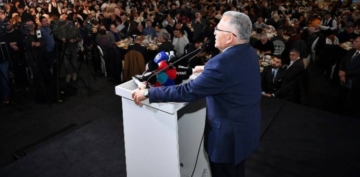 BAKAN BYKKILI, BAKAN MEMOLU LE AK PARTݒNN FTAR PROGRAMINA KATILDI