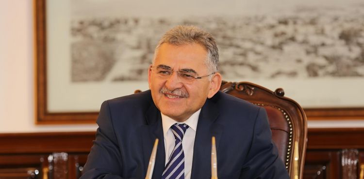 Çaybağları Vadisi İçin Ekolojik Bilimsel Araştırma