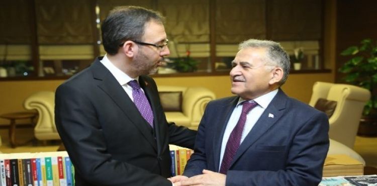Vizyon projeler tanıtıldı