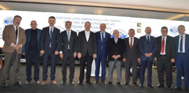 ODAKIR;