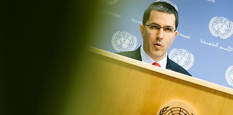 Venezuela Dışişleri Bakanı Arreaza'dan Cumhurbaşkanı Erdoğan'a teşekkür