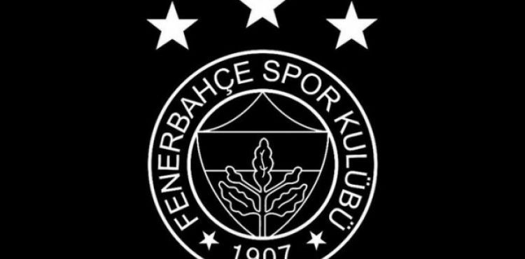 Fenerbahçe'nin eski başkanı Metin Aşık hayatını kaybetti