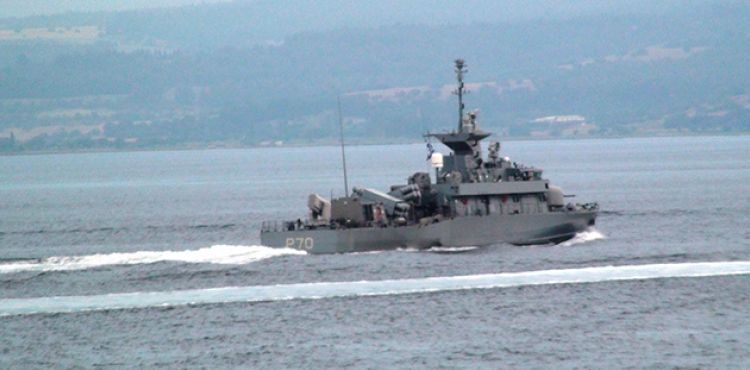 Yunan savaş gemisinde ilginç detay