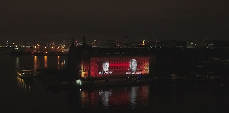 Haydarpaşa Garı'nın yüzeyine 15 Temmuz şehitlerimizin fotoğrafları yansıtıldı