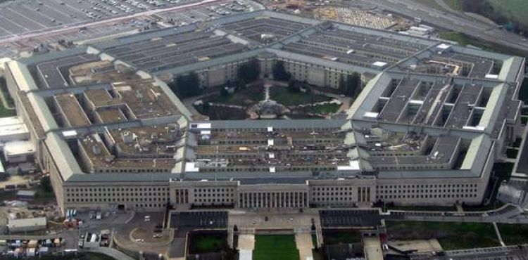 Pentagon'dan 'füze' açıklaması: 'Yeni füzeler geliştirilecek'