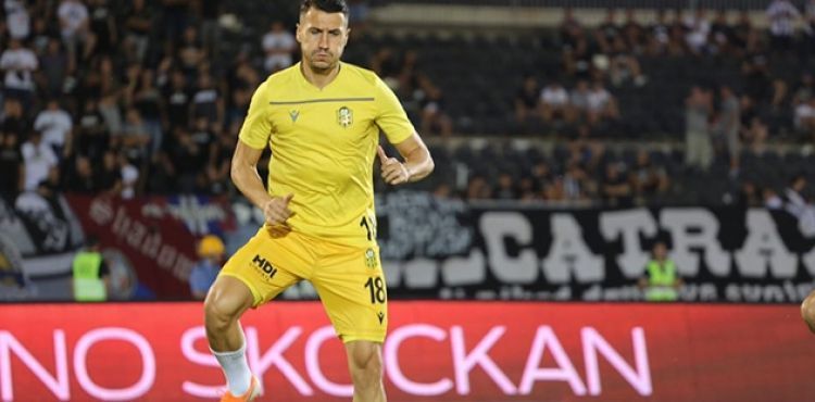Yeni Malatyaspor, deplasmanda Partizan'a 3-1 mağlup oldu