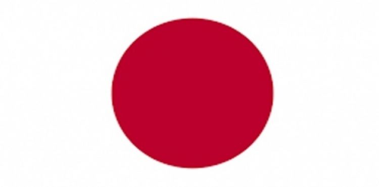 Tokyo dünyanın en güvenli şehri seçildi