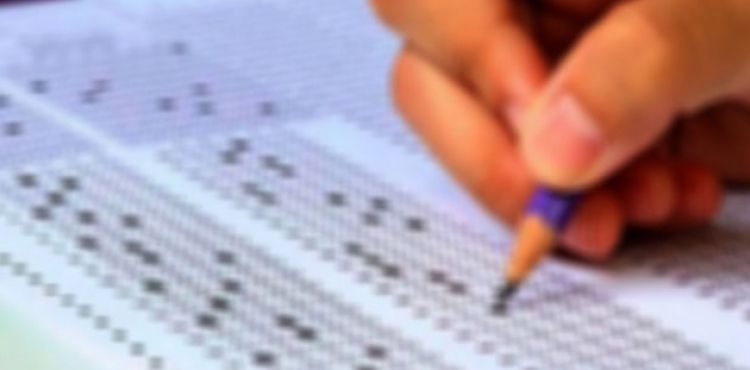 2019-DGS yerleştirme sonuçları açıklandı