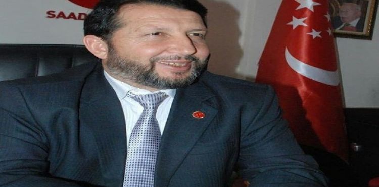 SP il Başkanı Ürkündaş'tan Yeni Eğitim Öğretim Yılı Mesajı