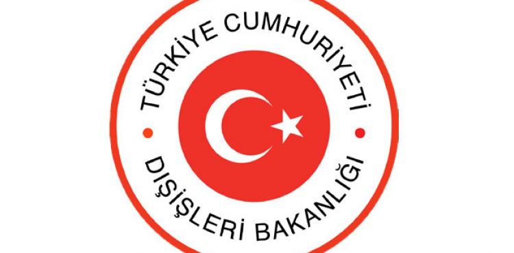 Dışişleri'nden İsrail'e tepki
