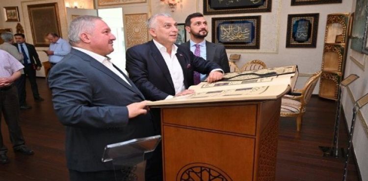 26. Dönem İstanbul Milletvekili Metin Külünk Kayseri OSB'yi Ziyaret Etti