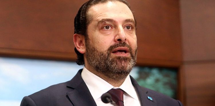 Lübnan Başbakanı Saad Hariri istifasını açıkladı.
