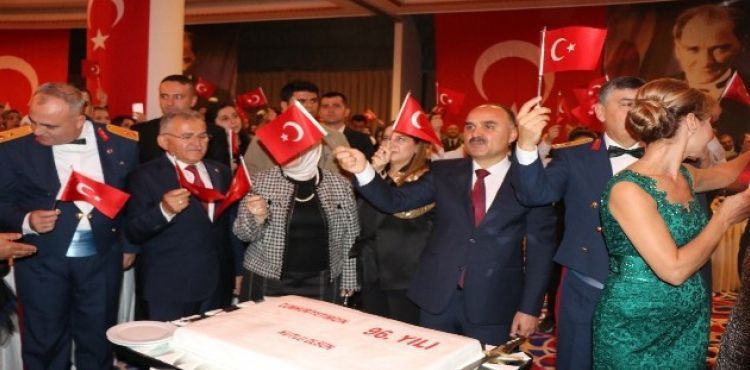 Kayseri Valisi Şehmus Günaydın: