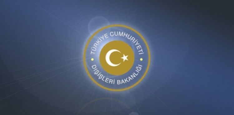 Dışişleri'nden İsrail'in Filistin'de yeni konut inşa kararına tepki