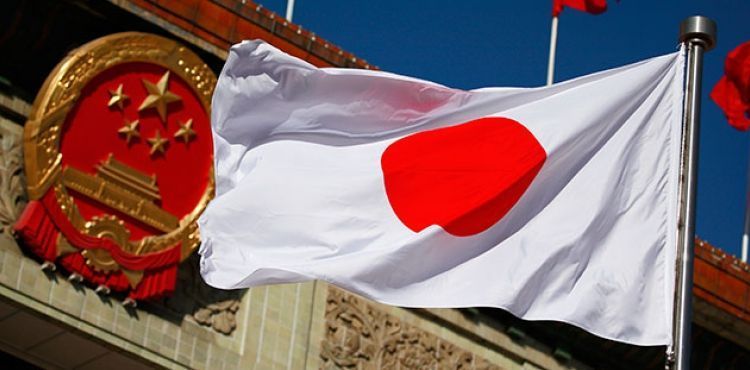 Güney Kore'den Japonya'ya 'istihbarat anlaşması' mesajı