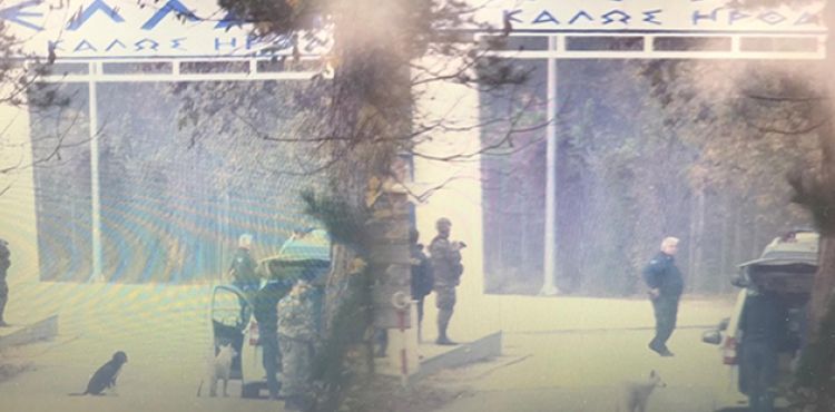 Ara bölgedeki DEAŞ'lı terörist ABD'ye gönderildi