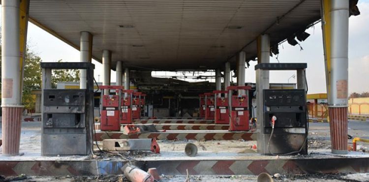 İran'da protestolarda 12 kişi hayatını kaybetti