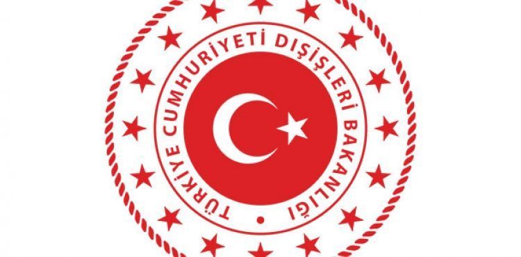 Dışişleri Bakanlığı'ndan 'Irak'a seyahat' uyarısı