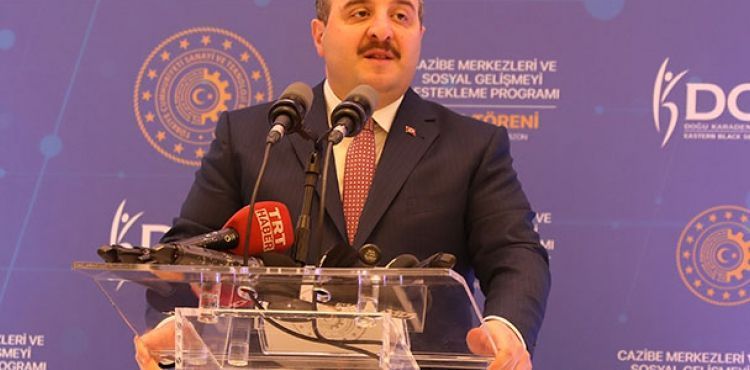 Bakan Varank: TÜBİTAK Bireysel Genç Girişimci programına başvurular 28 Şubat'a kadar devam edecek