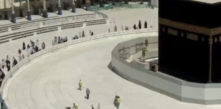 Kabe tekrar ziyarete açıldı