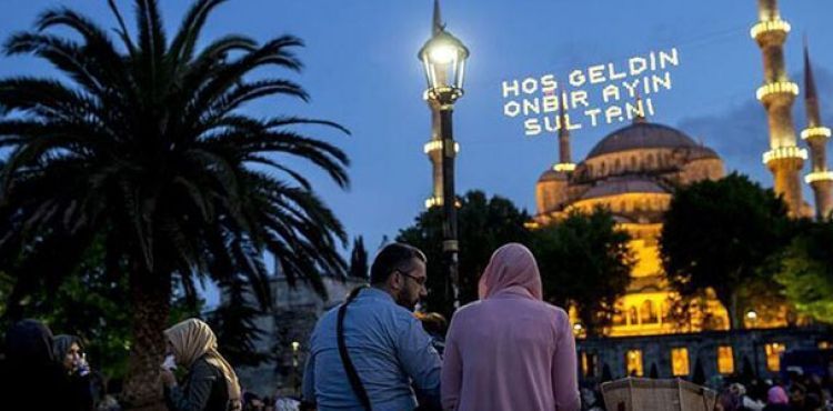 Diyanet 2020 fitre miktarını açıkladı