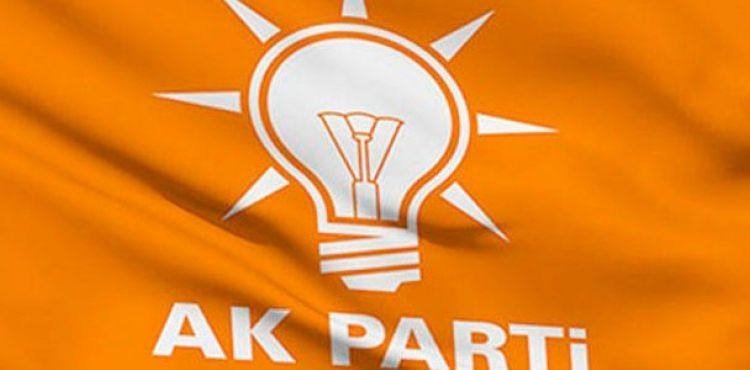 AK Parti, 18 Mart'ta grup toplantısı yapmayacak