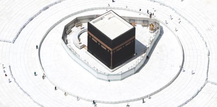 Suudi Arabistan: Teravih namazı askıya alınabilir