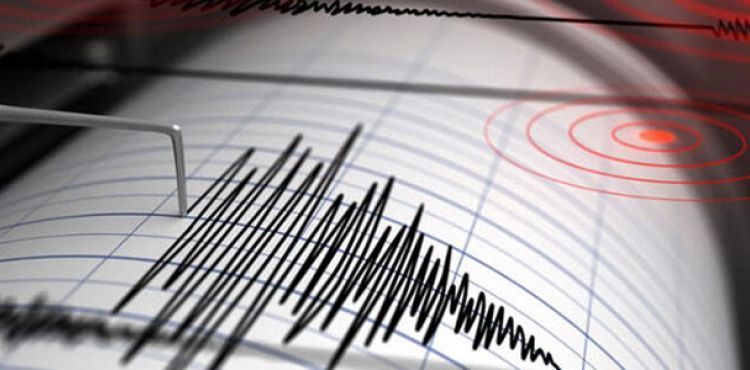 Akdeniz'de 4.7 ve 4.0 büyüklüğünde deprem
