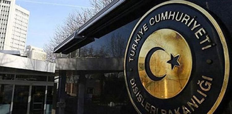 Dışişleri Bakanlığı'ndan 'Türkiye Petrolleri' açıklaması